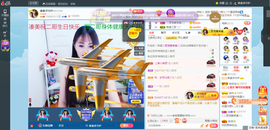 凑美没人爱的图片