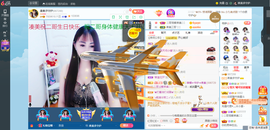 凑美没人爱的图片