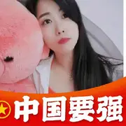 梦心💞缘于遇见的用户头像