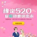 鸡飞蛋打f