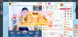 凑美没人爱的图片