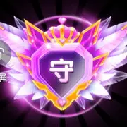 幸运夺宝♥