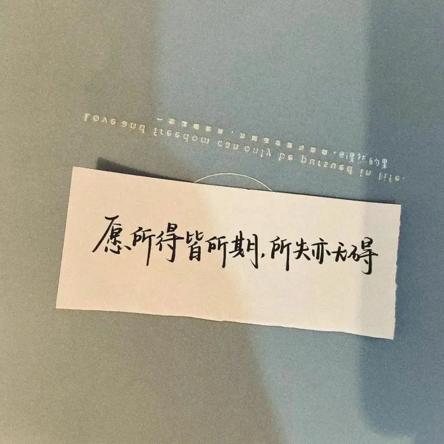 侞㕃尮悆丗罒兦尐的主播照片