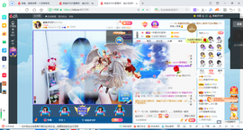 凑美没人爱的图片