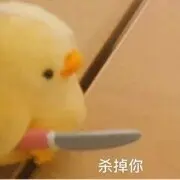 -闽E彭于晏