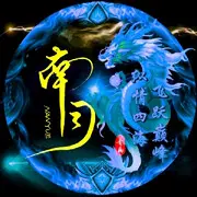 じ★╮南月