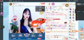凑美没人爱的图片
