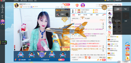 凑美没人爱的图片
