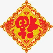 特别好想你。