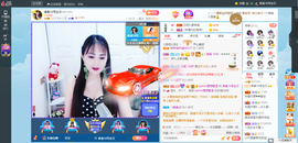 凑美没人爱的图片