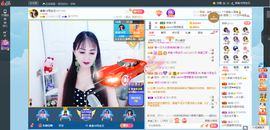 凑美没人爱的图片