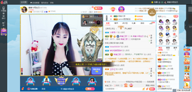 凑美没人爱的图片