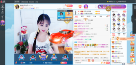 凑美没人爱的图片