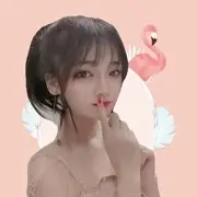 じ✿萌★仙人洞的主播照片