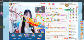 凑美没人爱的图片