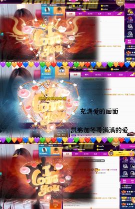 🎤顾巅巅的图片