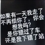 圈圈家的小雨滴