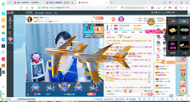 凑美没人爱的图片