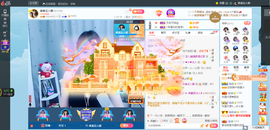凑美没人爱的图片
