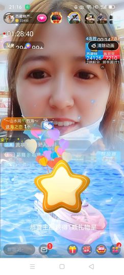 2肥。的图片