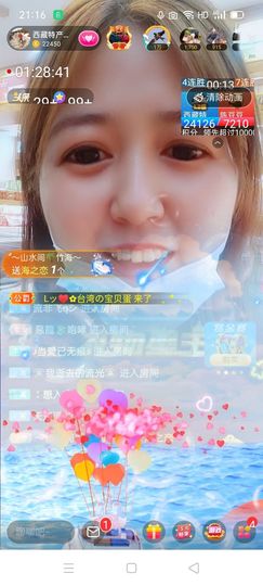 2肥。的图片