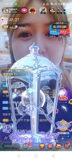 2肥。的图片