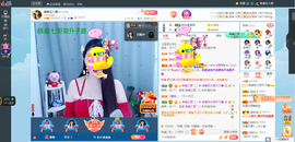 凑美没人爱的图片
