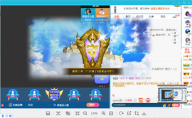 凑美没人爱的图片