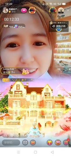 2肥。的图片