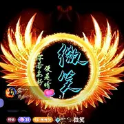 红旗一19l