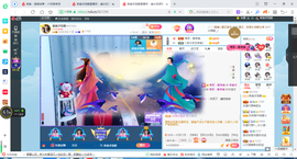 凑美没人爱的图片