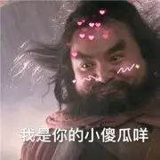 4532787631