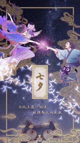别说话ღ吻我的图片