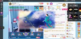 凑美没人爱的图片