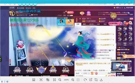 凑美没人爱的图片