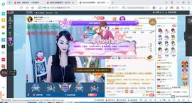 凑美没人爱的图片