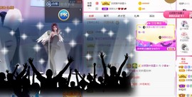 小蝶👑播～的图片