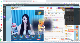 凑美没人爱的图片
