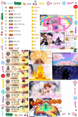 叮当喵~~~的图片