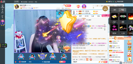 凑美没人爱的图片