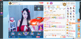 凑美没人爱的图片