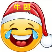 ღ◀▶█牛郎█◀▶ღ