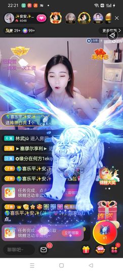 魑魅ღ᭄魍魉🦍ღ᭄的图片