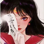 大哥彤