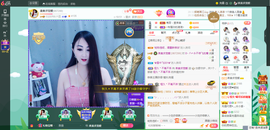凑美没人爱的图片