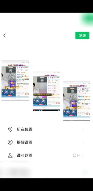 感谢蚊子哥的守护/飞