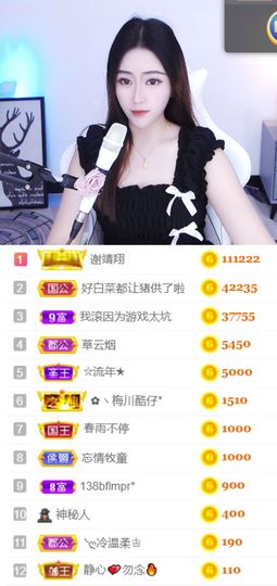 退了退了。。。的图片