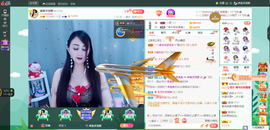 凑美没人爱的图片
