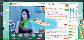 凑美没人爱的图片