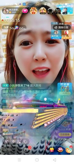 2肥。的图片